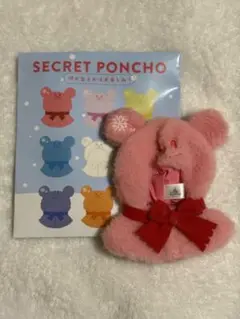 Item thumbnail for item c5e305f2-8075-4eee-bd30-9da4e80947d6