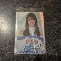 Item thumbnail for item be26c3ee-76d6-4462-9a23-dbdec4436566