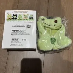 Item thumbnail for item c419fcfc-5e38-4614-a1ab-4a69fafe441a