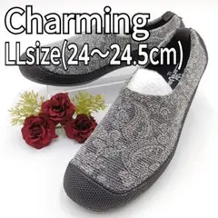 【美品】チャーミング スリッポン LL グレー Charming