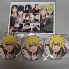 NARUTO　ナルト　ベースヤードトーキョー　波風ミナト　缶バッジ
