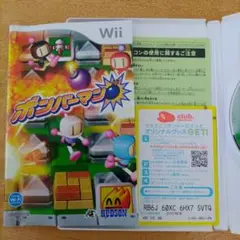 ボンバーマン Wii