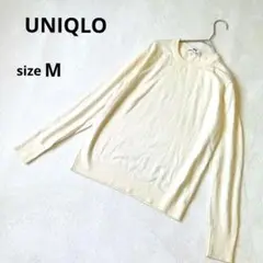 美品　UNIQLO ユニクロ　毛100% 長袖ニットM　白系無地　ベトナム製