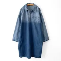 Item thumbnail for item 7eb6392b-5b72-494d-8a9a-9f5ffd2d4b16