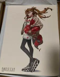 Item thumbnail for item a85b12be-23b7-4354-b6da-b878b2b09e42