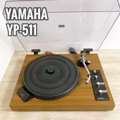 その他 YAMAHA NS SERIES YP-511 YAMAHA YP-511 Direct Drive Record Player Vintage Turntable