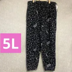 Item thumbnail for item 0a05961d-3d18-47f1-adde-7a51a7d741a6