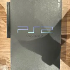 PlayStation2 本体 ブラック BBユニット付き