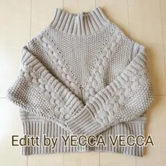 Editt by YECCA VECCA　ニット　厚手　ケーブル　イエッガベッカ