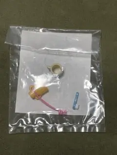Item thumbnail for item 87f78431-e955-4aee-980d-6fa0daf51c8e