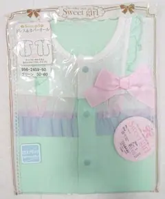 【新品未使用】Sweet girl ドレス&カバーオール
