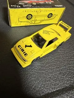 Item thumbnail for item 7a0cd1ea-5b73-415d-a0bf-4bcf9ebdb602