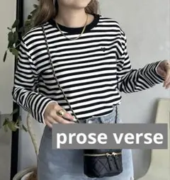 prose verse　ハート刺繍ボーダーロンT　ストライプ　長袖　Tシャツ