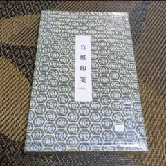 Item thumbnail for item c301071e-823d-4d5c-a1f4-2208db02426b