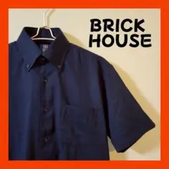 【美品】 BRICK HOUSE ブリックハウス　半袖シャツ Lサイズ 紺