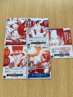 受け継がれる意志 プロモ まとめ売り