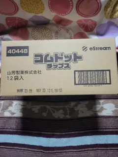 1箱 12袋入 コムドットチップス 開封品 カード付 チップス未開封 1ダース