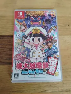 桃太郎電鉄 Nintendo Switch