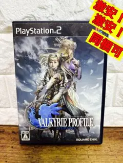ヴァルキリープロファイル2 シルメリア ps2 アクションRPG スクエア