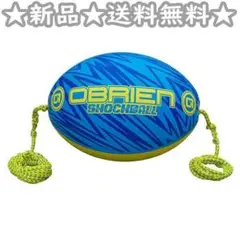 【送料込み】OBRIEN ショックボール 4Kロープ トーイングロープ