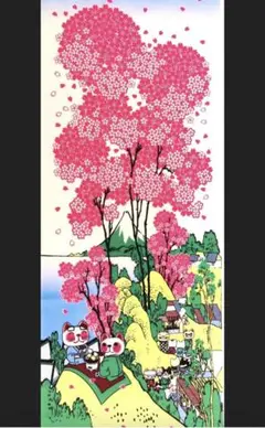 Item thumbnail for item 9834f247-c271-408e-a35f-36a14ec09ecc