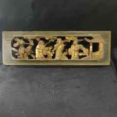 Item thumbnail for item d19d1603-1fc6-4cf5-962a-af22cd2c6347