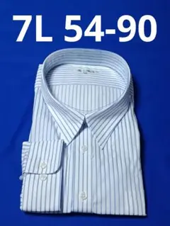 Item thumbnail for item ebecc38d-d4f9-4829-91b8-920d4bbd6c3e