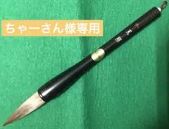 Item thumbnail for item 5a457280-7032-43c4-84df-ee146b53f245