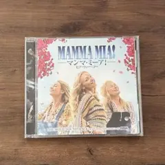「マンマ・ミーア! ヒア・ウィー・ゴー」ザ・ムーヴィー・サウンドトラック