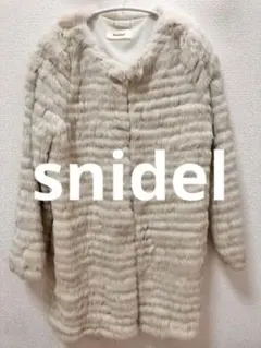 スナイデル♡ラビットファー♡ノーカラーコート♡サイズ1