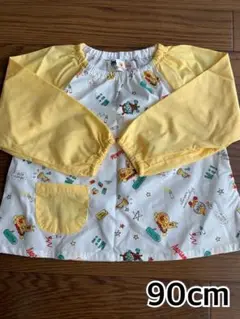 ANPANMAN スモック 90cm