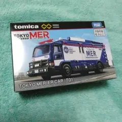トミカプレミアムunlimited 東京MER ER CAR