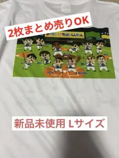 ホークス クレヨンしんちゃん Tシャツ