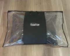 【新品】テンピュール コンフォートピロー グレー