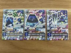 Item thumbnail for item c626bc6d-d7f9-4700-b009-5df3fb46d412