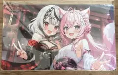 ホロライブ　沙花叉クロヱ　博衣こより プレイマット　デスクマット　未使用品