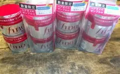 fino ヘアマスク 8個 ヘアオイルサンプル フィーノ ヘア トリートメント