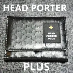 レア 未使用品 ★スター★ マスターネイビー ヘッドポーター キーホルダー レア 未使用品 ☆スター☆ マスターネイビー ヘッドポーター