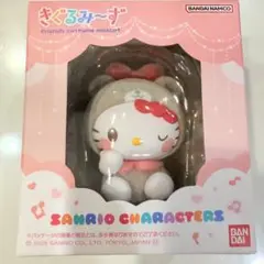サンリオキャラクターズ　きぐるみーず　ハローキティ