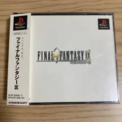 PS1 ファイナルファンタジー9 Ⅸ （帯付き）