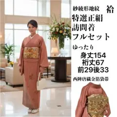 Item thumbnail for item d2fb3102-7fba-4d7b-82ba-1fa09c8fea43