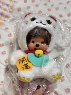 セキグチ新品未開封招き猫モンチッチ Sサイズ ホワイト