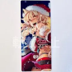 FGO 最終再臨展 編成画面風カード　鈴鹿御前 サンタ