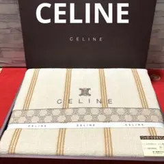 CELINE ジャガードタオルシーツ　綿100% マカダムベージュ　未使用保管