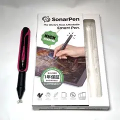 ソナーペン SonarPen 筆圧感知　スタイラスペン