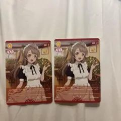 ラブカ　南ことり　ラブライブ 特典 2枚セット