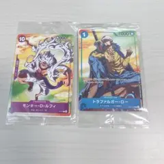 ワンピース カードゲーム　キャンペーン　2枚セット セブンイレブン限定　非売品