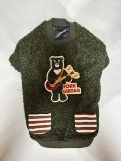 Item thumbnail for item f51b1bb1-cc13-47a9-9e61-3d55b47c9777