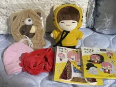 Amazon.co.jp: SEVENTEEN ホシ ぬいぐるみ スンドリ 金髪 : おもちゃ