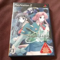 Soul Link EXTENSION ソウルリンク エクステンション PS2